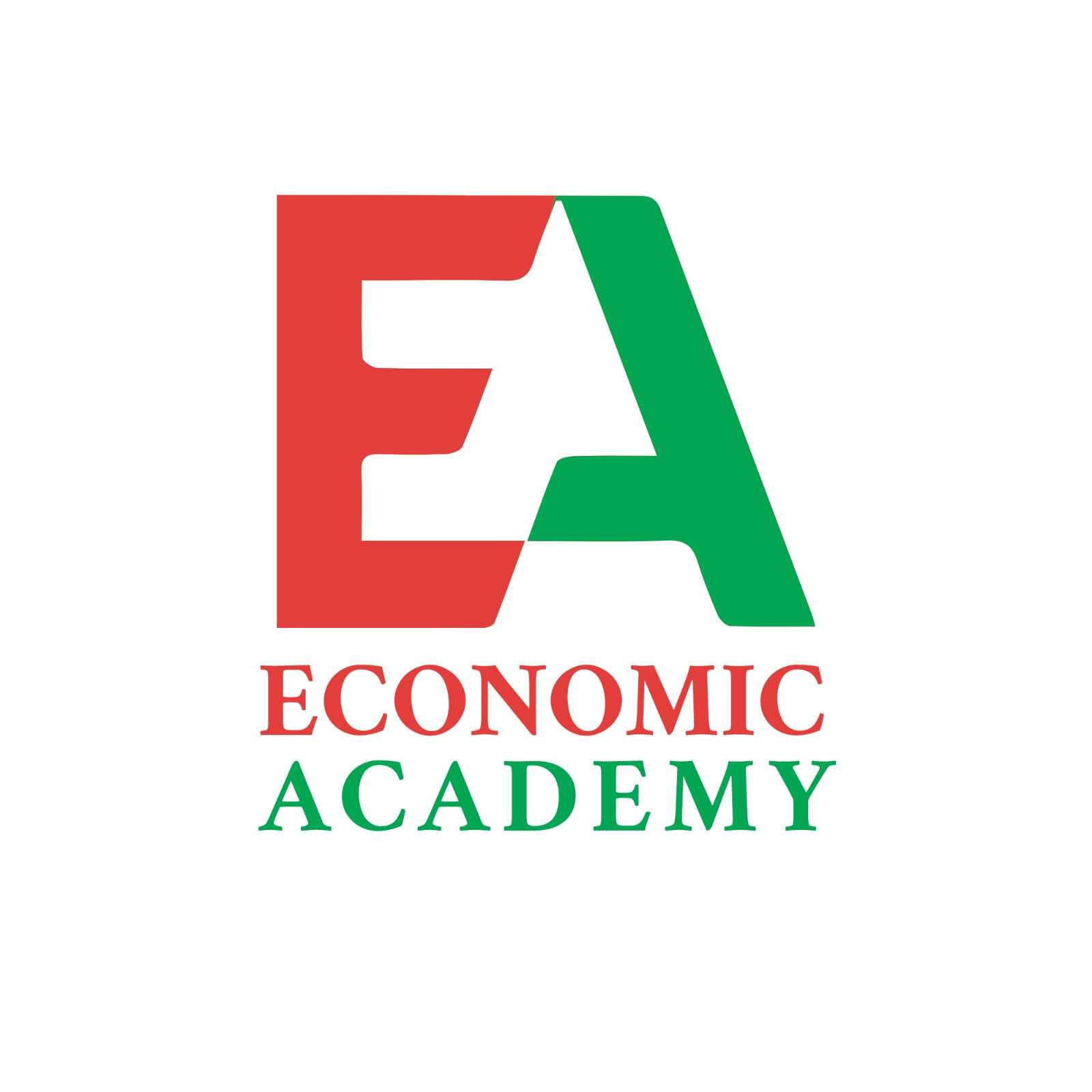 الأكاديمية-الإقتصادية